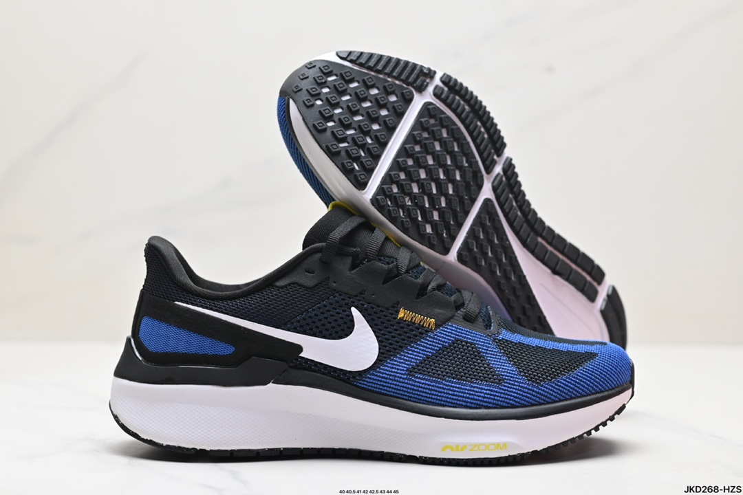 Nike Zoom Shoes